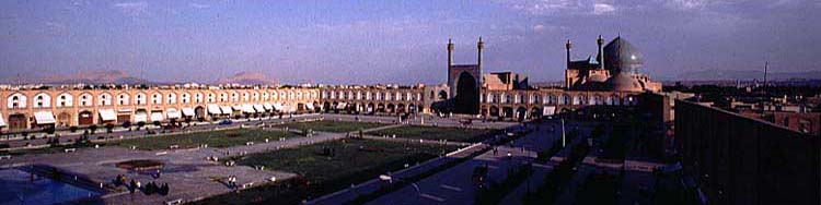Iran, Persien, Orient: Isfahan - die "eine Hlfte der Welt"